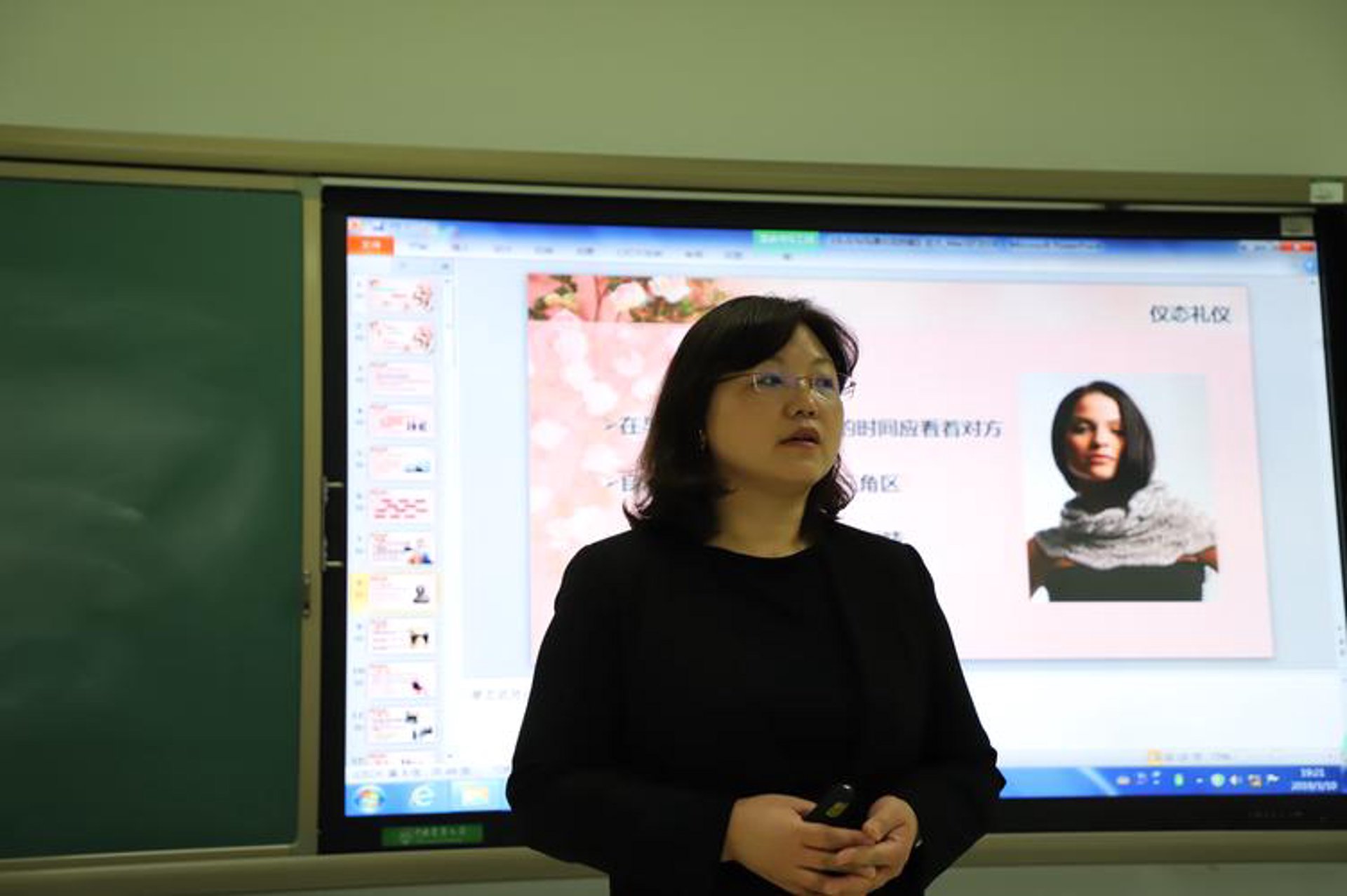 知行复利科技